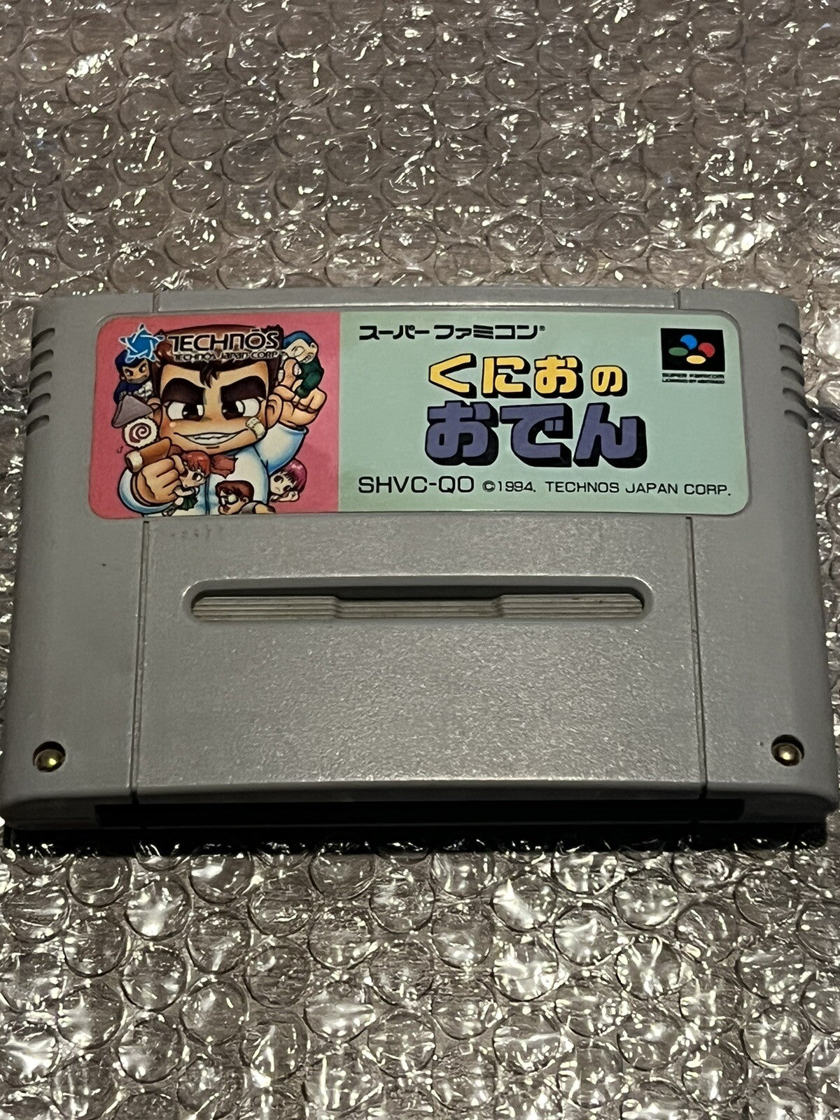 Kunio no Oden Kunio Kun (Super Famicom SNES Super Nintendo, 1994) CART ONLY