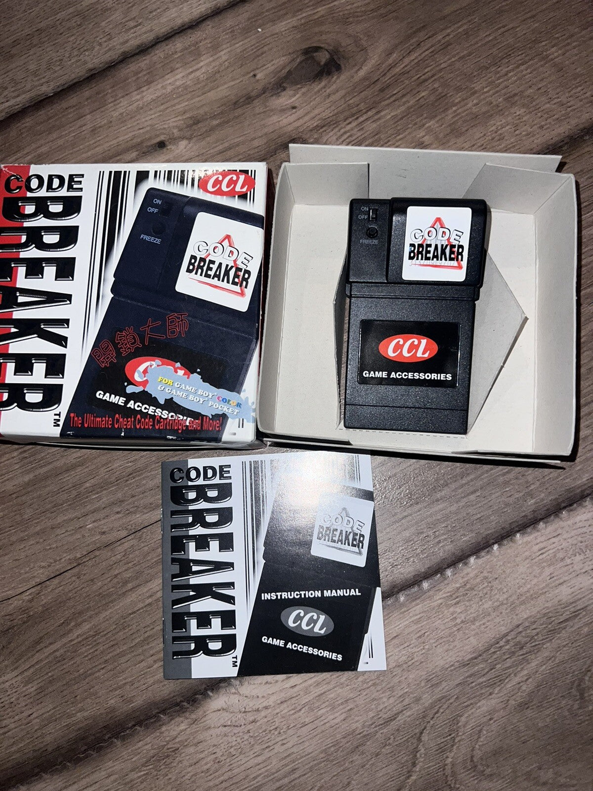 Code Breaker Game Boy Color & Pocket CCL CIB WITH BOX+MANUAL