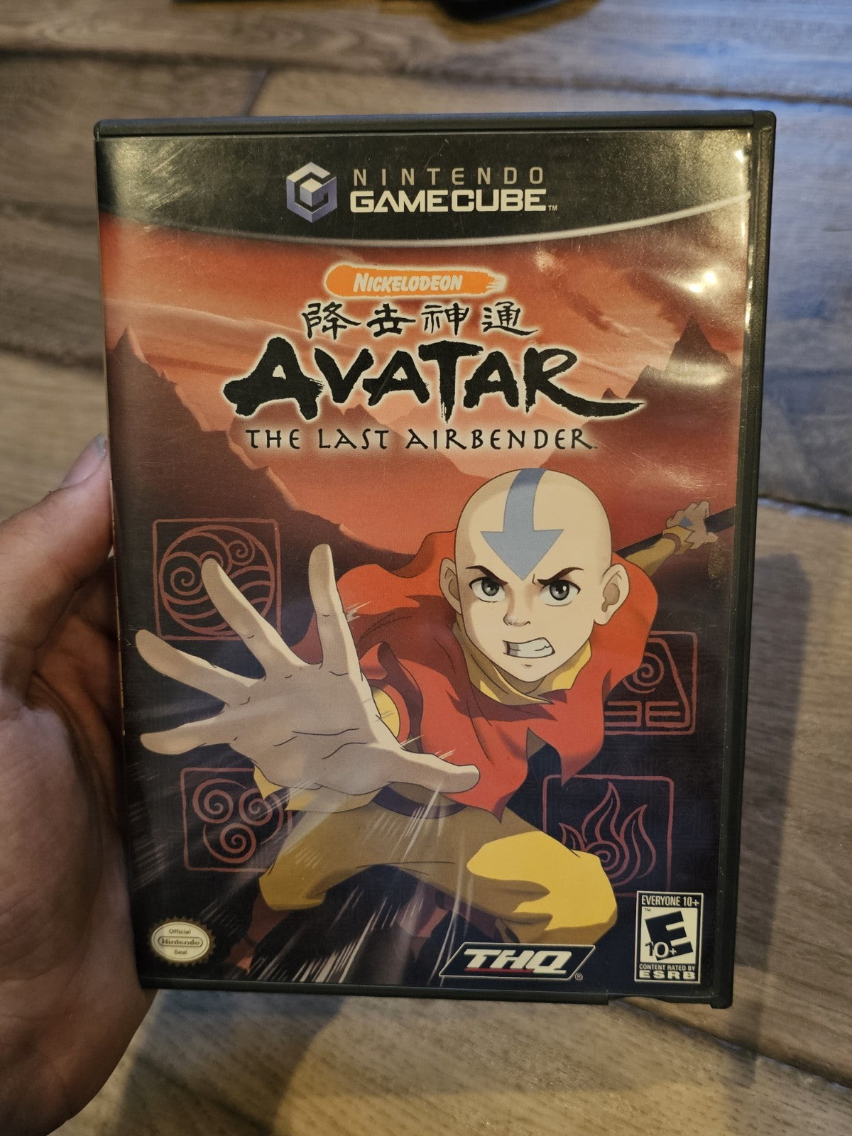 Avatar: The Last Airbender (Nintendo GameCube, 2006) NO MANUAL