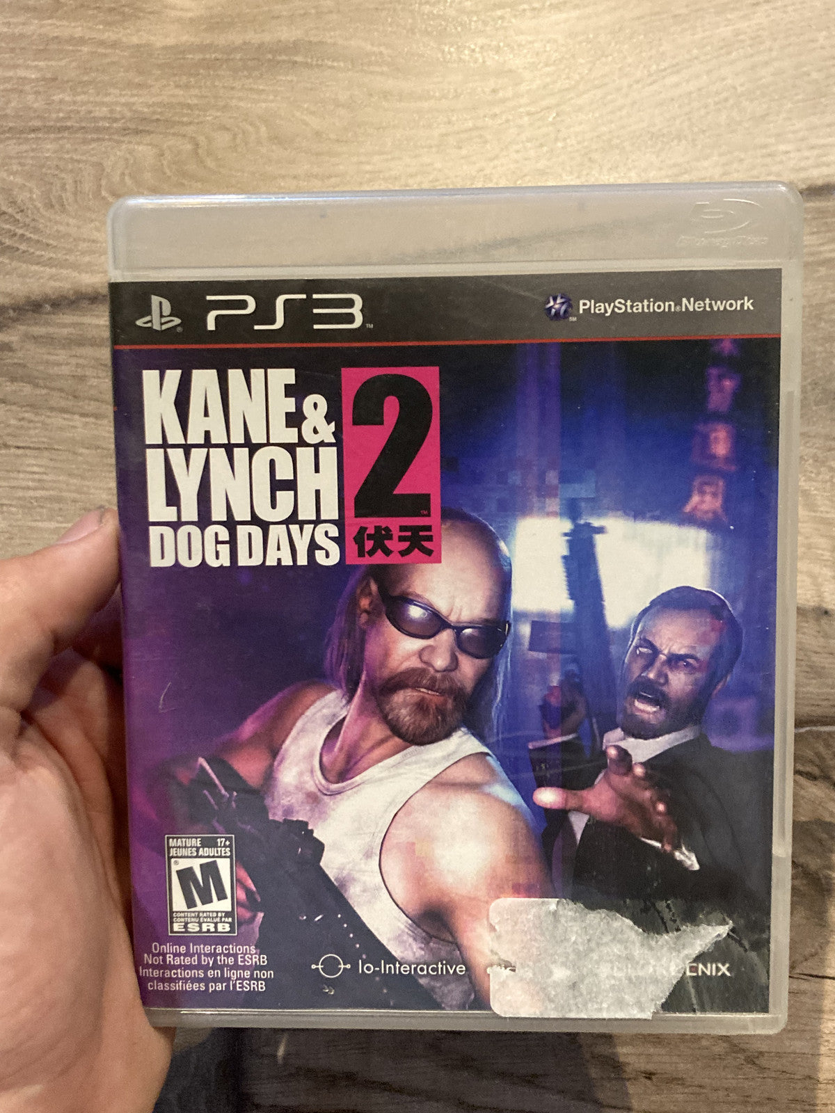 Kane & Lynch 2: Dog Days (Sony Playstation 3 PS3, 2010) CIB COMPLETE