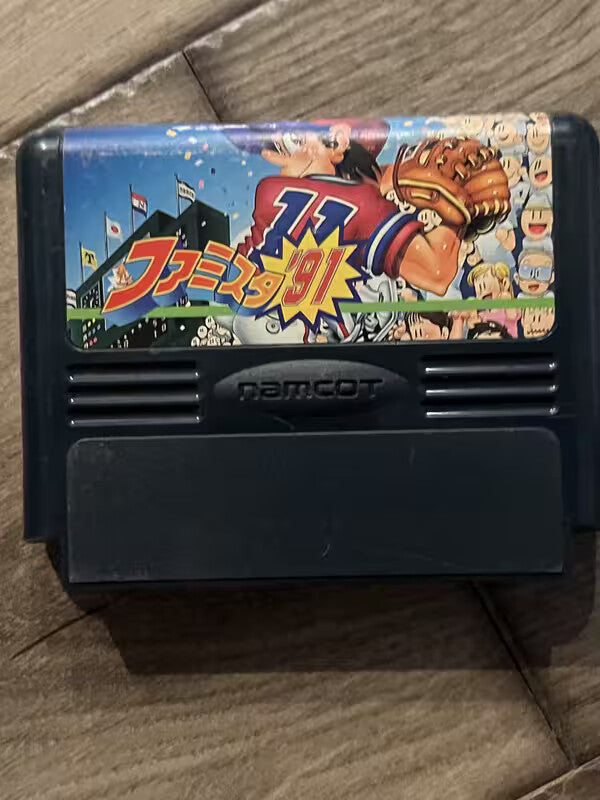 Famista '91 Family Stadium (Nintendo Famicom FC NES, 1990) CART ONLY