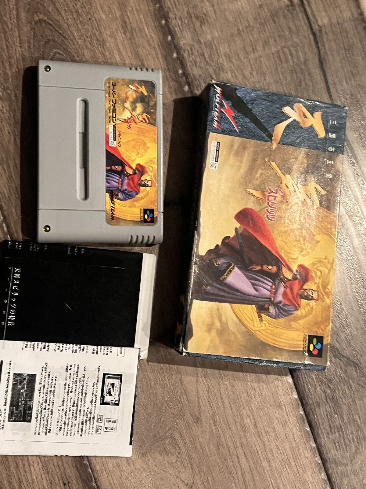 Sangokushi Seishi Tenbu Spirits (Nintendo Super Famicom, 1994) CIB COMPLETE