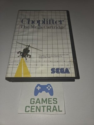 Choplifter! (Sega Master System, 1986) ARTWORK ONLY