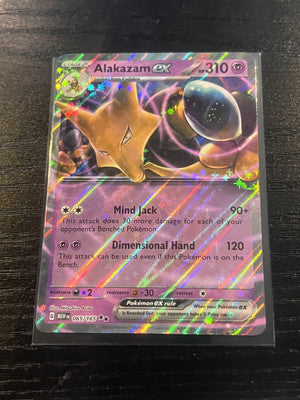 Alakazam ex - 065/165 - Scarlet & Violet 151 Double Rare NM