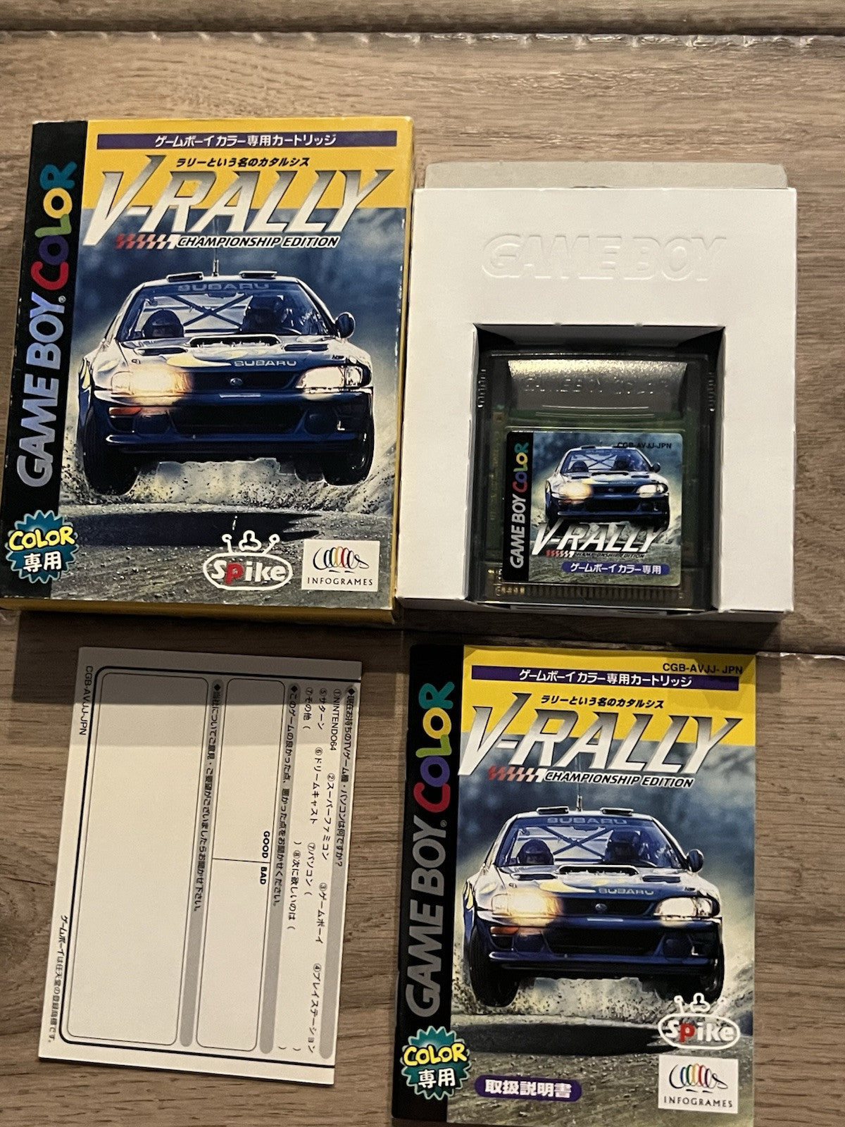 V-Rally Championship Edition (Nintendo Game Boy Color, 1999) JAPAN CIB W/ MANUAL
