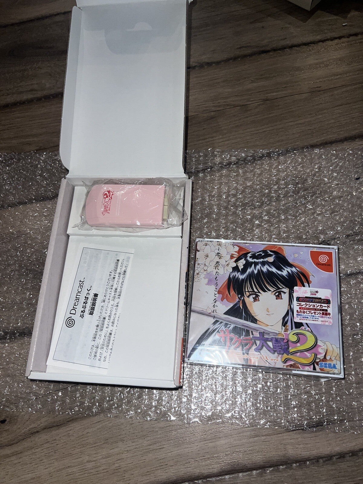 Sakura Taisen Wars 2 Asian Edition Puru Puru Pack Sega Dreamcast Japan NEW GAME