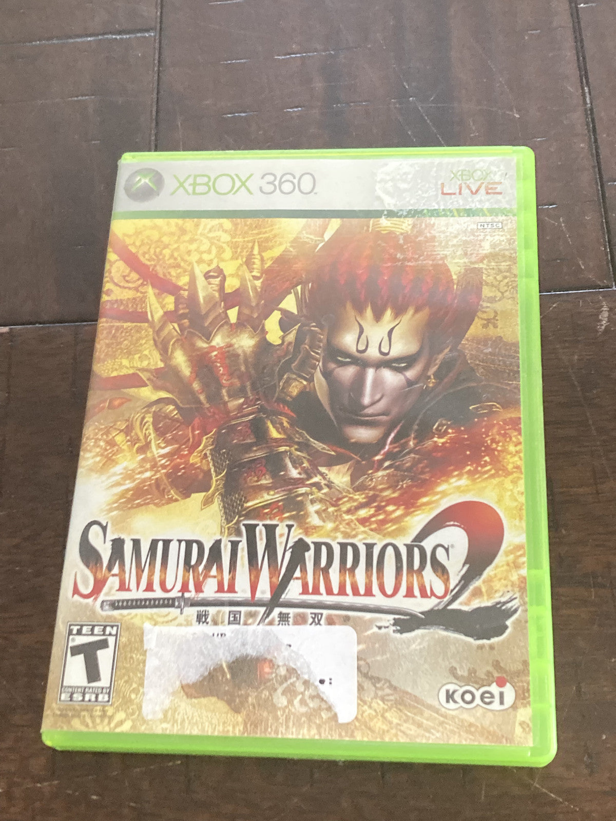 Samurai Warriors 2 (Microsoft Xbox 360, 2006) NO MANUAL