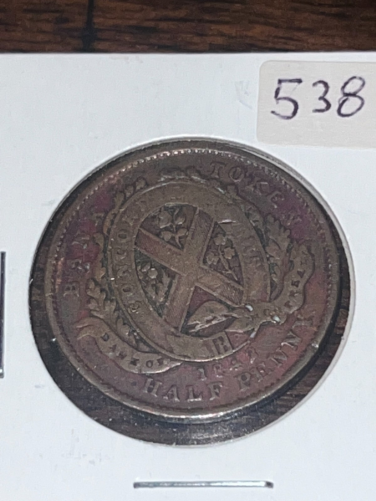 1842 Bank of Montreal: Province of Canada 1/2 Penny Token