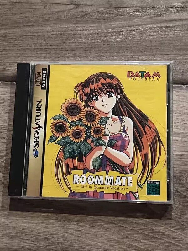 Roommate Ryoko In Summer Vacation (Sega Saturn, 1997) CIB JAPAN