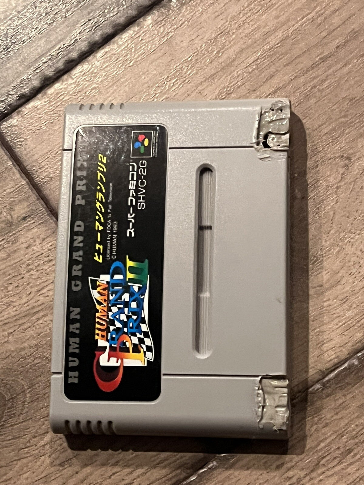 Human Grand Prix 2 Racing (Super Famicom SFC, 1993) CART ONLY