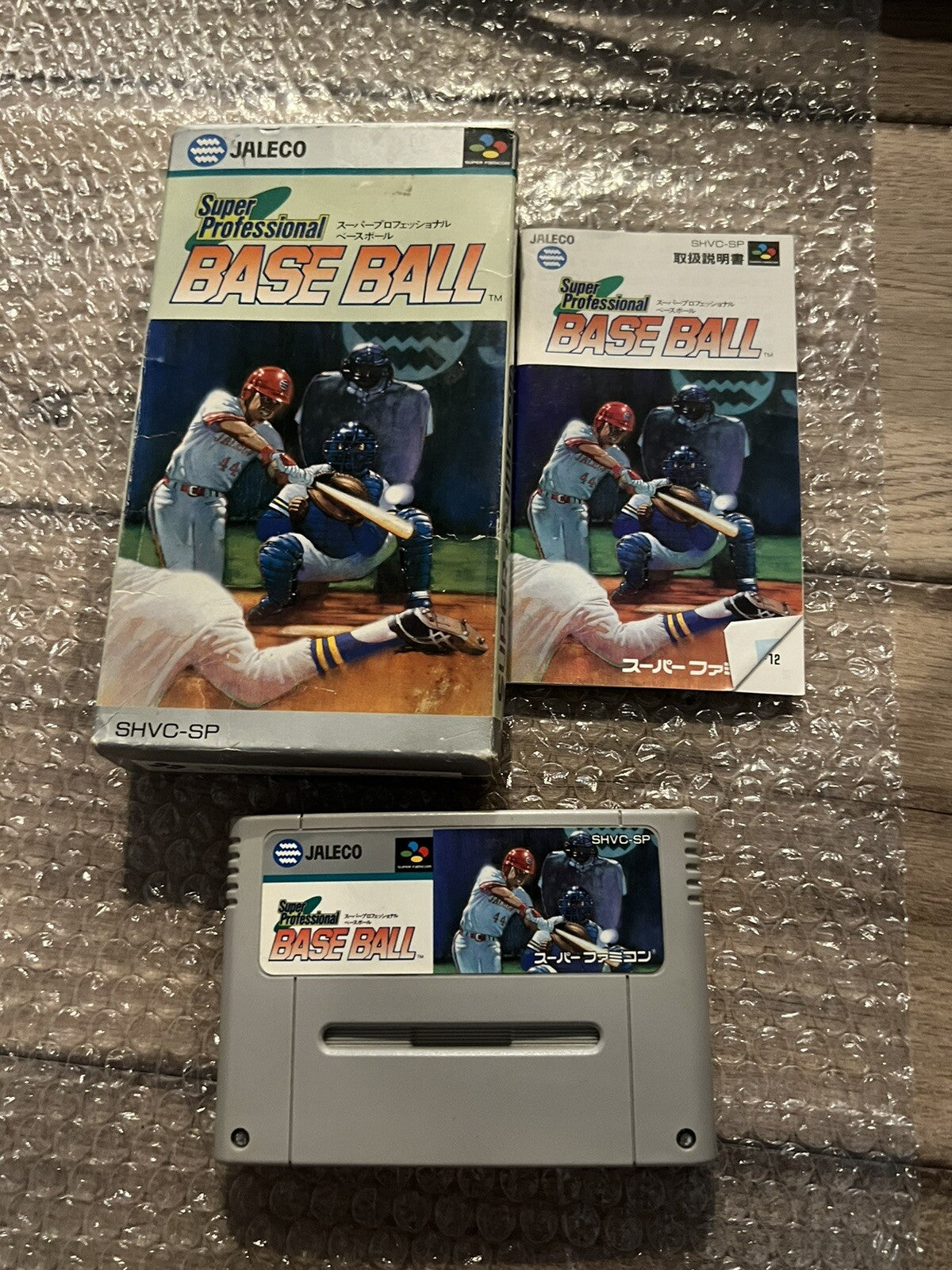 Super Professional Baseball (Super Famicom, 1991) CIB WITH BOX AND MANUAL