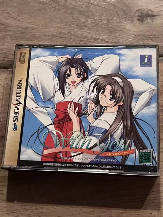 With You (Sega Saturn, 1999) CIB JAPAN
