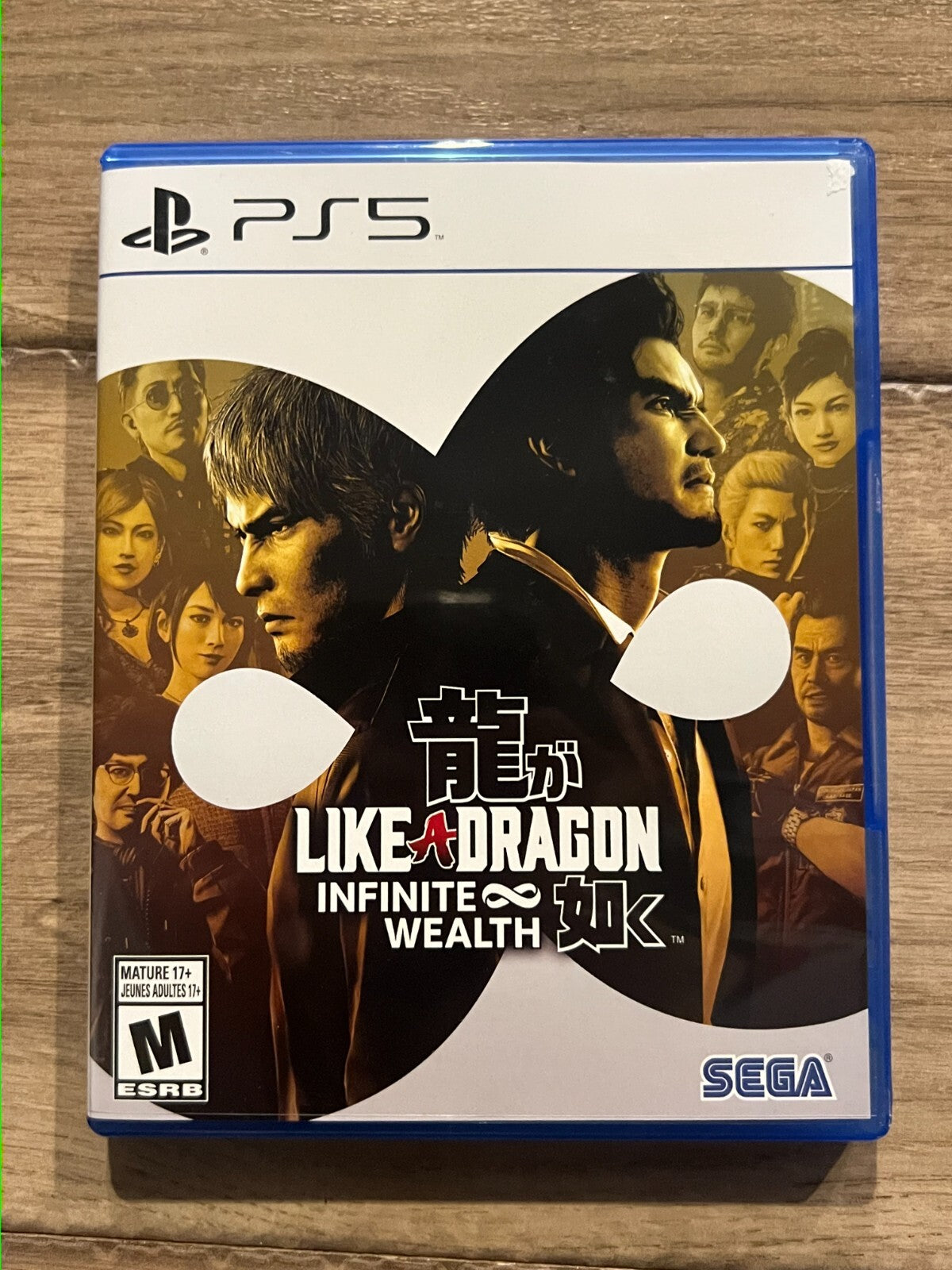Like a Dragon Infinite Wealth (Sony PlayStation 5, 2024) CIB