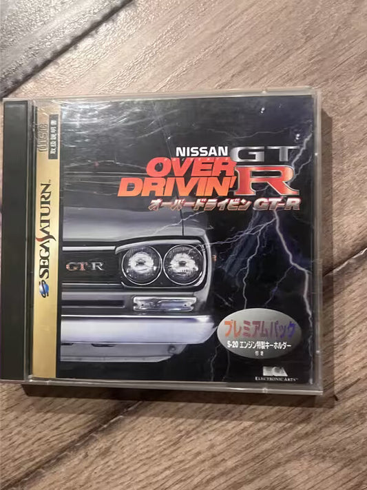 Nissan Over Drivin' GT-R (Sega Saturn, 1996) CIB JAPAN WITH KEYCHAIN
