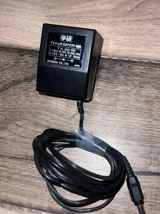 POWER SUPPLY ONLY Gakken Compact Vision TV Boy Console 91-6080