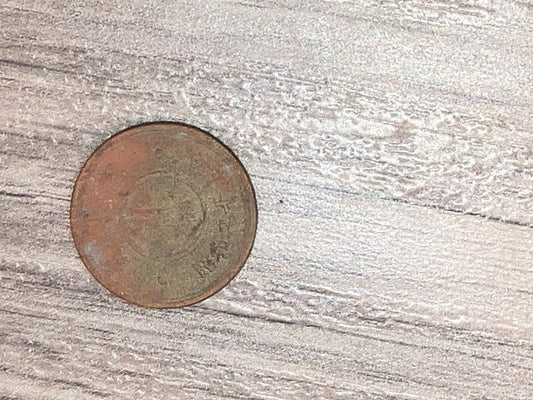 Japan 1 Yen coin 1948-50