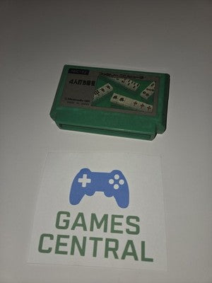 Nin uchi Mahjong (Nintendo Famicom FC) CART ONLY