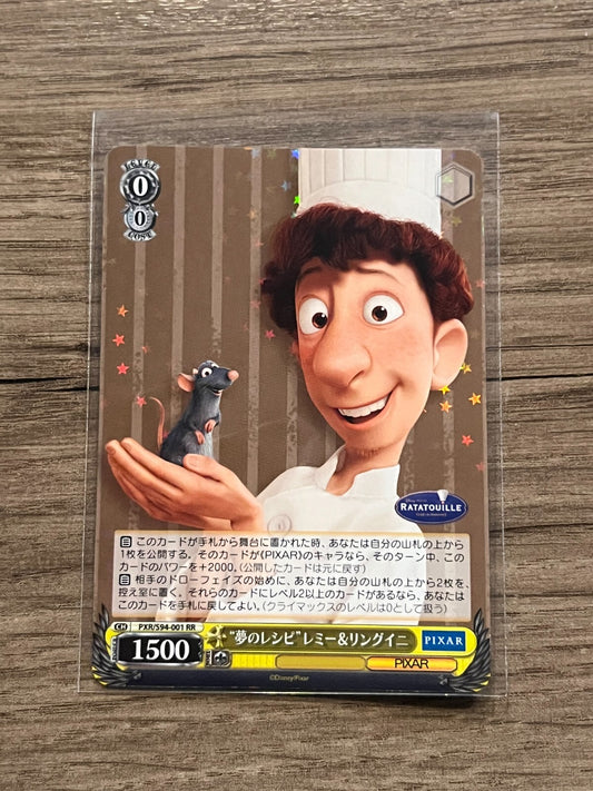 Japanese Weiss Schwarz Ratatouille Remy Linguini 2022 PXR/S94-001 RR