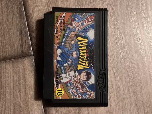 Kyuukyoku Harikiri Stadium (Nintendo Famicom FC NES, 1988) CART ONLY